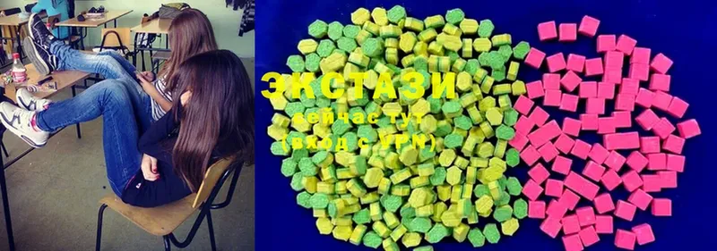 Ecstasy круглые  Краснозаводск 