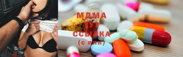 стафф Богданович